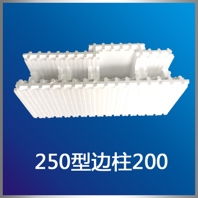 EPS模块250-200连接边柱