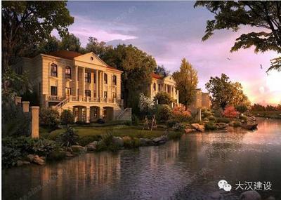 北京鲁能格拉斯小镇项目