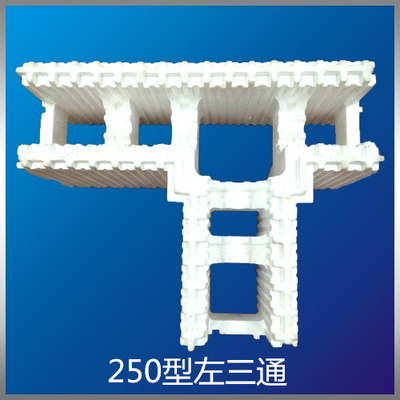 EPS模块250-左侧三通